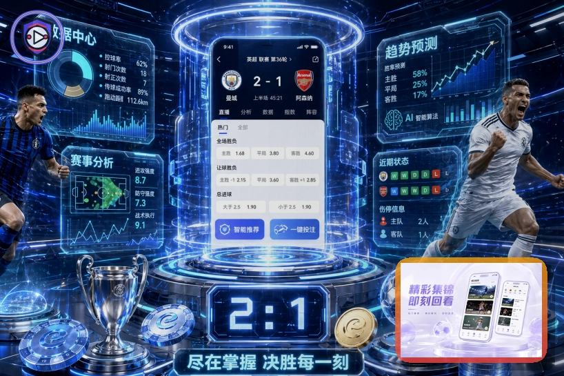 关于机器人脚本访问的使用安全